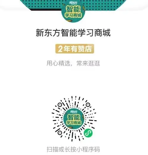 哪里可以找到篮球训练的模范案例_2